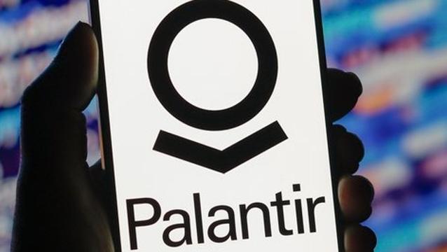 Überwachungssoftware für die Polizei – bald mit KI?